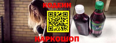 соль ск Нарткала