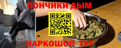 скорость mdpv Наро-Фоминск