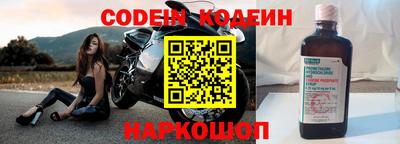 скорость mdpv Наро-Фоминск
