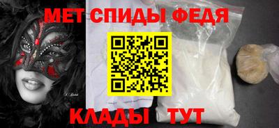соль ск Нарткала