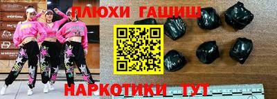 скорость mdpv Наро-Фоминск