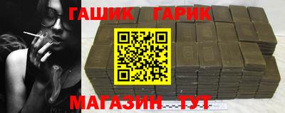 скорость mdpv Наро-Фоминск