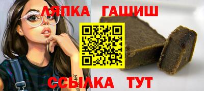 скорость mdpv Наро-Фоминск