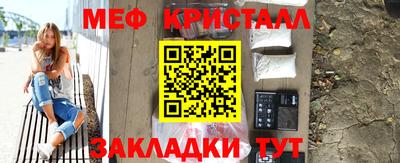 кокс Нальчик