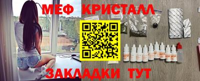 кокс Нальчик