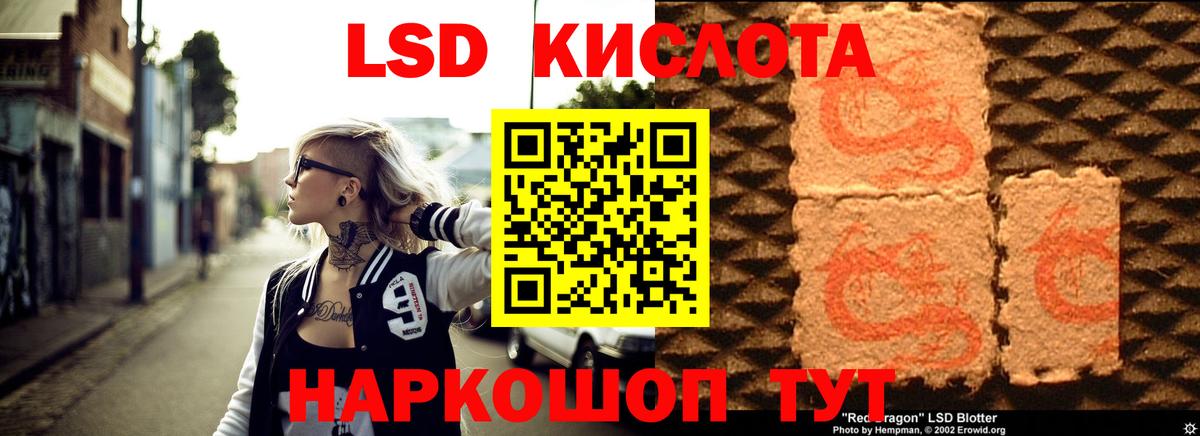 Богородицк  LSD-25 экстази ecstasy  Вход с VPN  Лсд 25 экстази  LSD-25 экстази ecstasy 